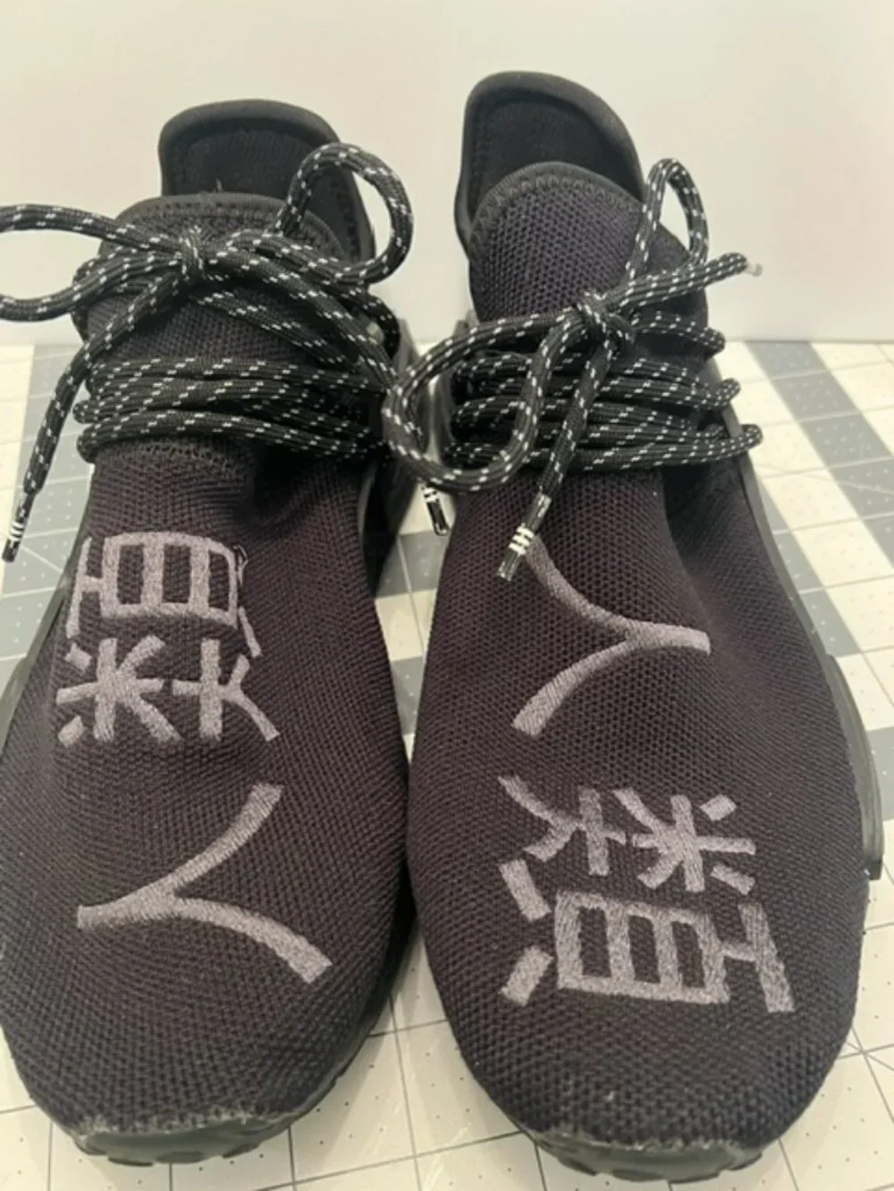 Adidas NMD Hu x Pharrell